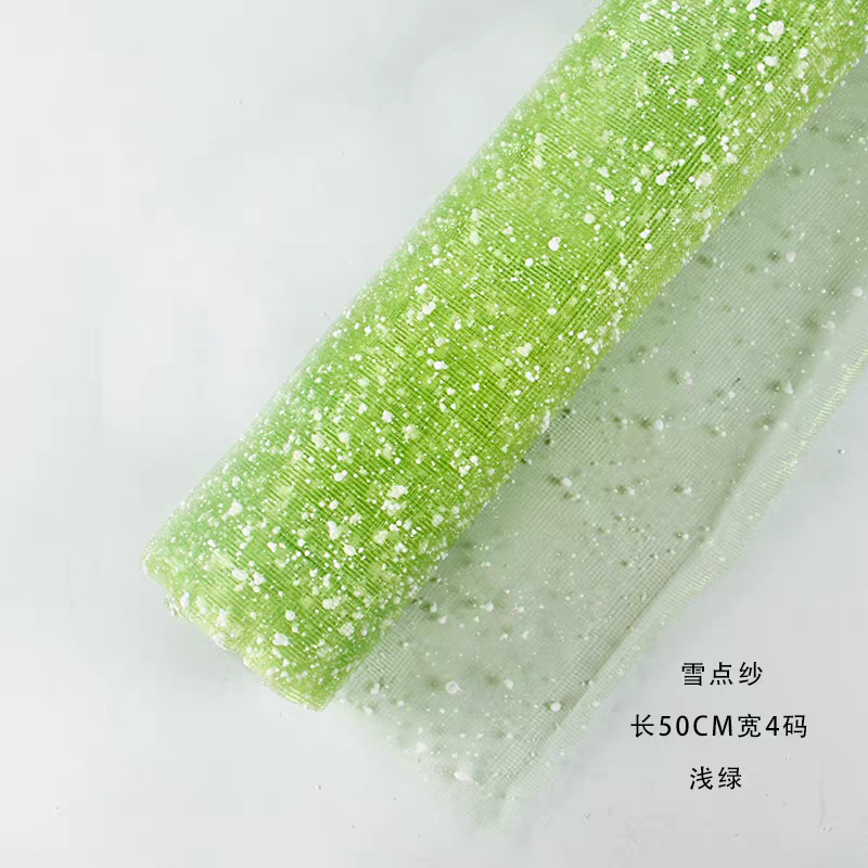 雪点纱 黄色、浅绿色、军绿色、香槟色、米白色、天蓝色、纯白色每个颜色3卷