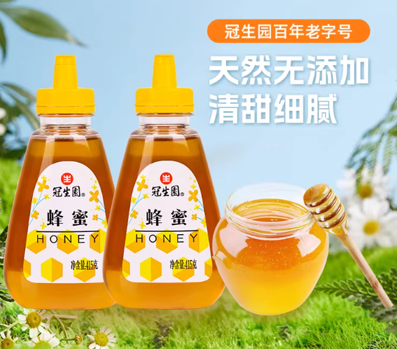 蜂蜜415g