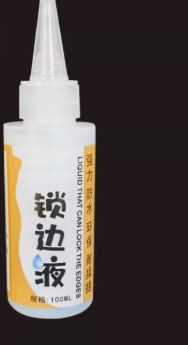布艺社团材料l一批
