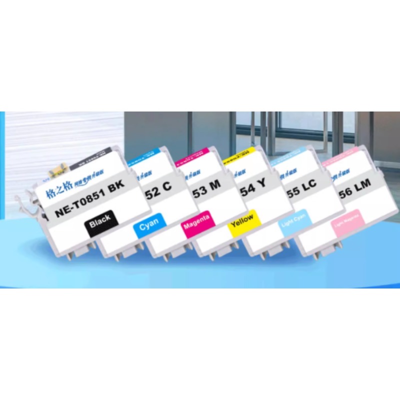 爱普生R330 格之格TO-852