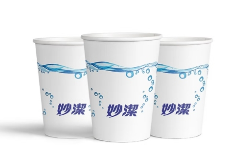 妙洁纸杯100只装 228ml加厚型