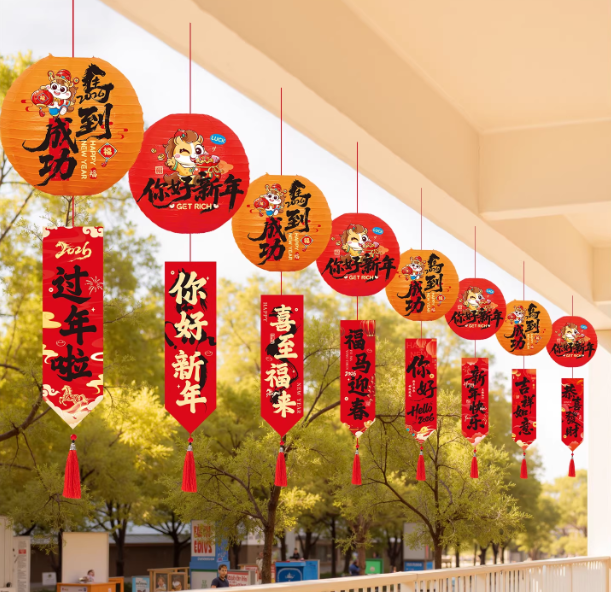 马串挂