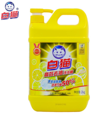 白猫高效去油洗洁精2kg柠檬黄色   8桶/箱