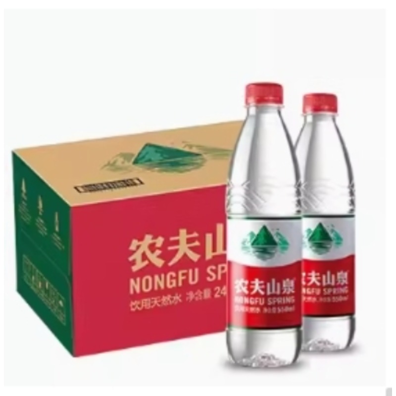 农夫山泉 饮用天然水 550ml*24