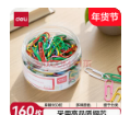 得力（deli）【热门商品】160枚29mm彩色回形针 3#彩色金属曲别针 家庭办公室财务收纳多功能 0038