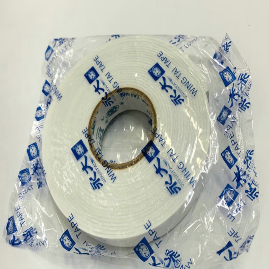 永大15MM海绵胶带5米