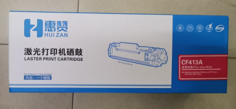 格之格HPCF410A-413A蓝色