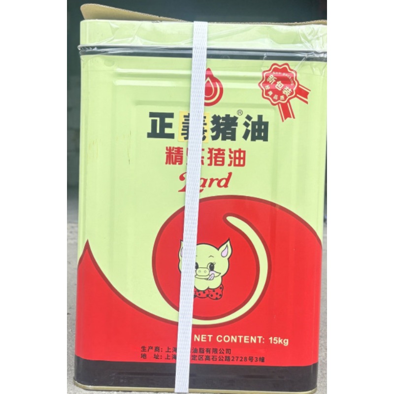 猪油15L/桶