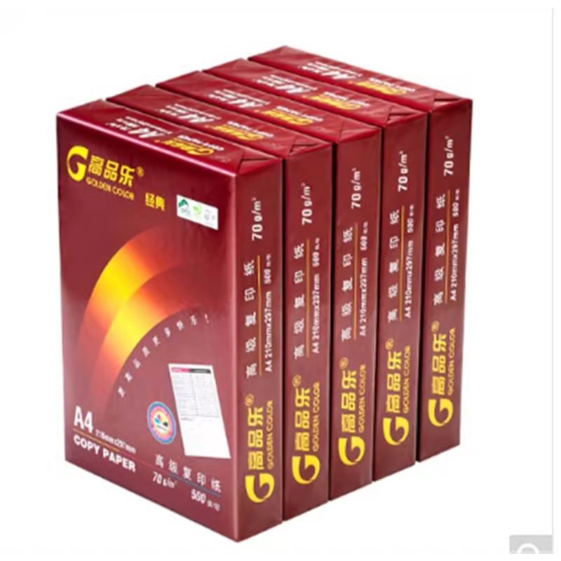 亚太森博高品乐70克A4纸 500张/包 5包/箱