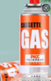 卡ka式s炉lu气 250g×6瓶装