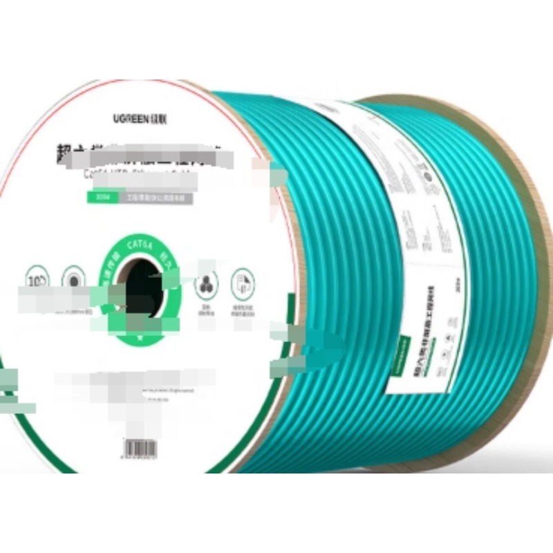绿联80664 六类非屏p蔽室外防水工程箱线305
