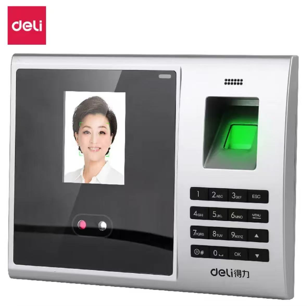 得力考勤机 DL-37489