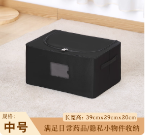 无视窗家用收纳箱布艺被子衣 服收纳盒床底储物整理盒折叠书本箱子