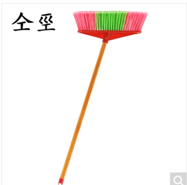 扫把
