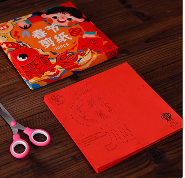 新年剪纸