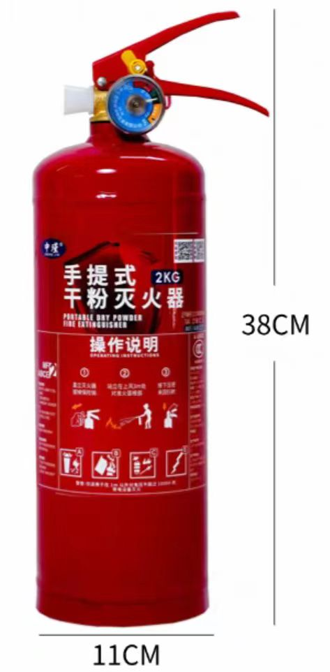 中瑾3KG灭火器