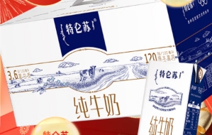 特仑苏牛奶 250ml 12 盒/箱