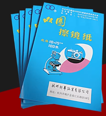 擦镜纸