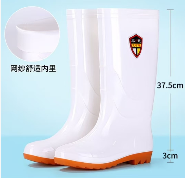 高筒|白色雨鞋【食品级】41*1、40*2、39*1、38*1