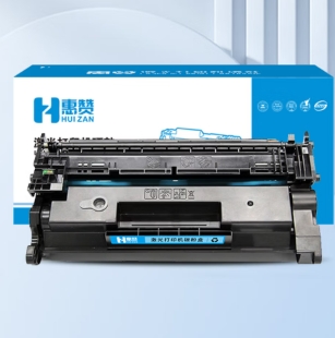 惠赞CF228A硒鼓打印量3000页适用HP惠普M403d/M403dn/M403dw/M427dw