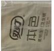 双灯 平板卫生纸