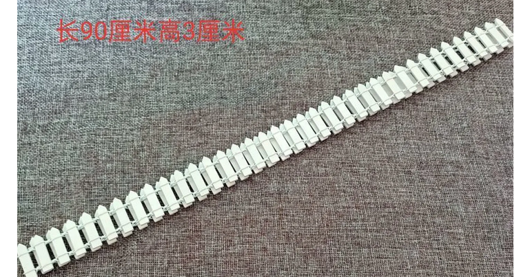景微缩仿真木质栅栏篱笆墙庭院外墙模型铁丝棕色围栏可弯曲 白色