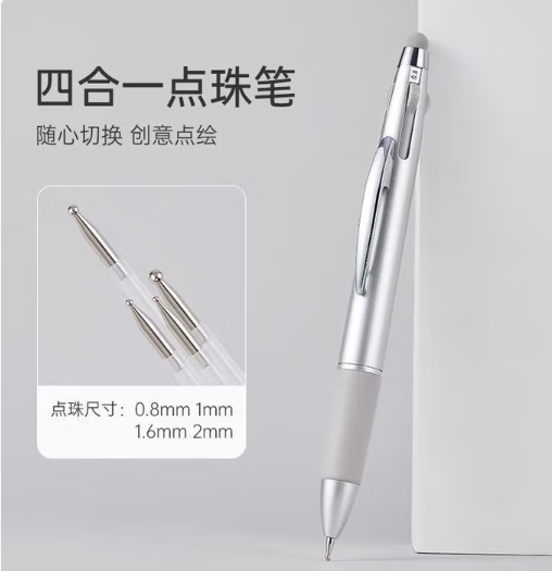 蜡笔美甲钻笔笔点新款div钻饰饰  品钻石两用专用双头美甲店工具  升级版双头两用点钻笔 透明