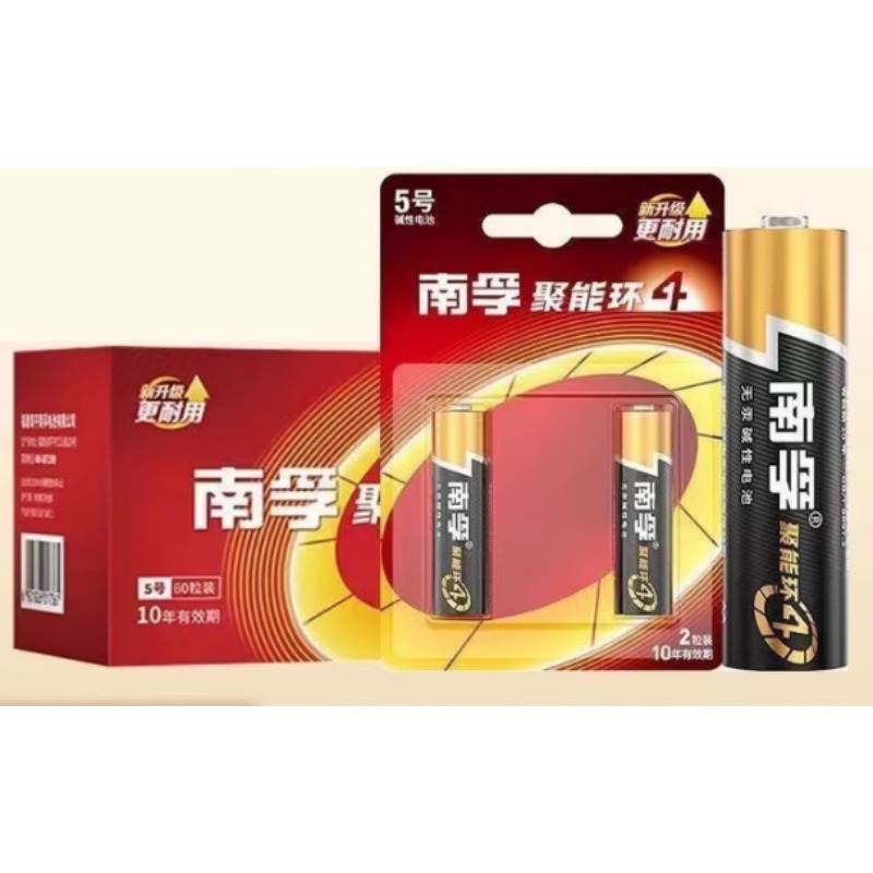 南孚5号电池 080