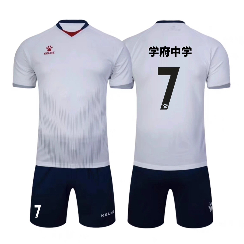 足球服短袖套  2款各1