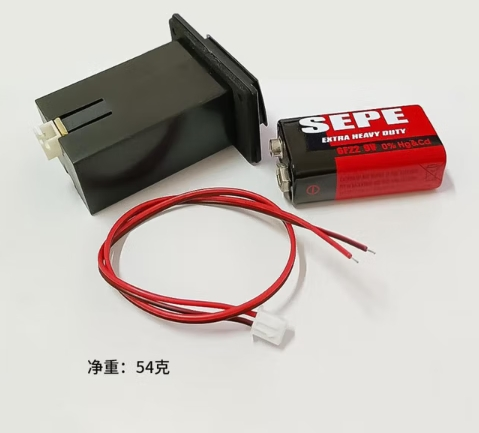 9v电池盒+9v电池