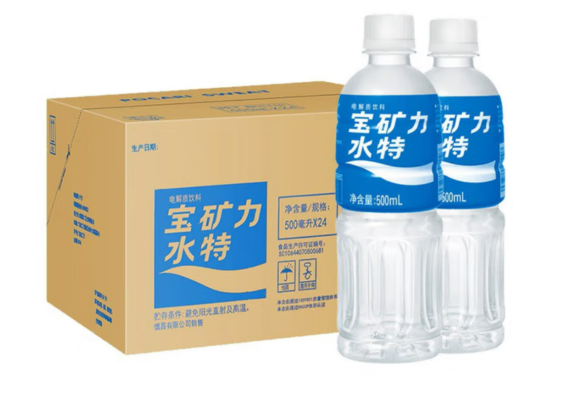 宝矿力水特电解质水电解质饮料 500ml*15瓶
