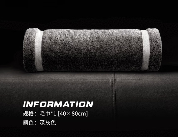 全棉吸水不掉毛成人家用抗菌 单条装 40x80