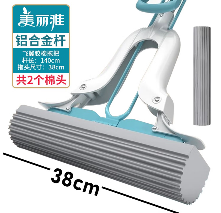 美丽雅 海棉拖把