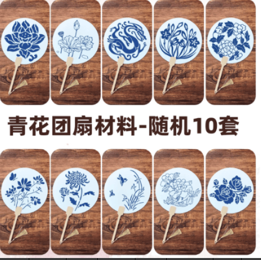阅享童真·奇遇之旅 6月艺圃寻韵1份/10个