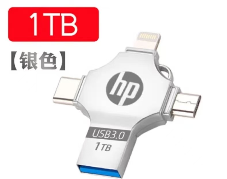 HP1TBU盘