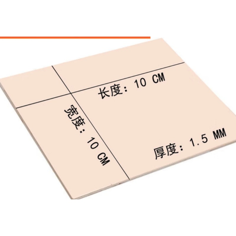 椴木板定制激光切割薄木板片diy