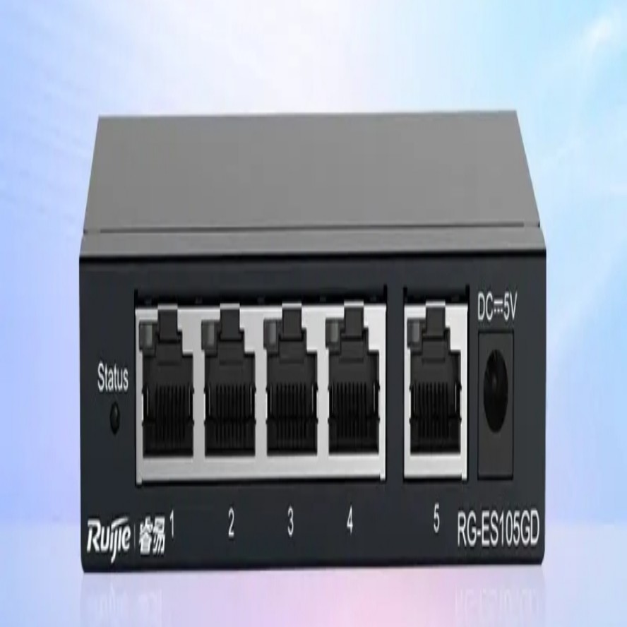 锐捷5口交换机RG-ES105GD