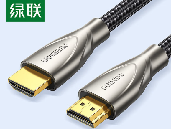 HDMI高清线绿联（2米）