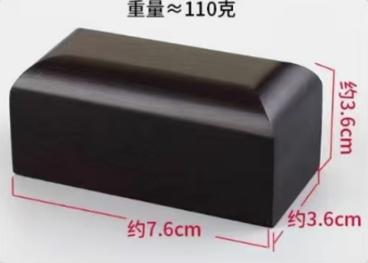 惊堂木