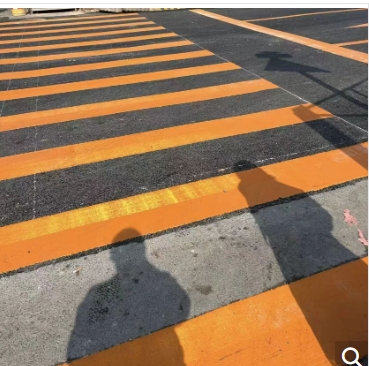 漆