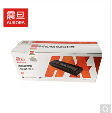 震旦220硒鼓