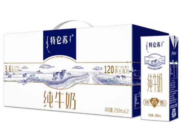 蒙牛特仑苏纯牛奶 250ml 12瓶/箱