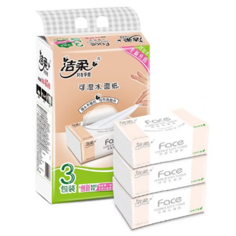 洁柔 PR103-03 抽纸软抽180*157mm三层150抽/包 3包/提 16提/箱