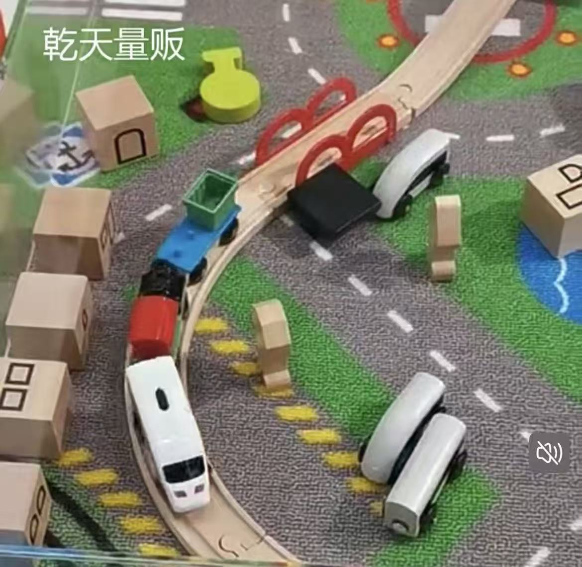 火车玩具