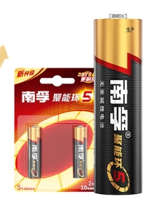 南孚5号电池