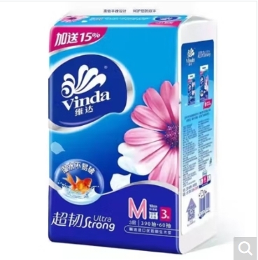 维达V2182抽纸3层150抽/包 48包/箱