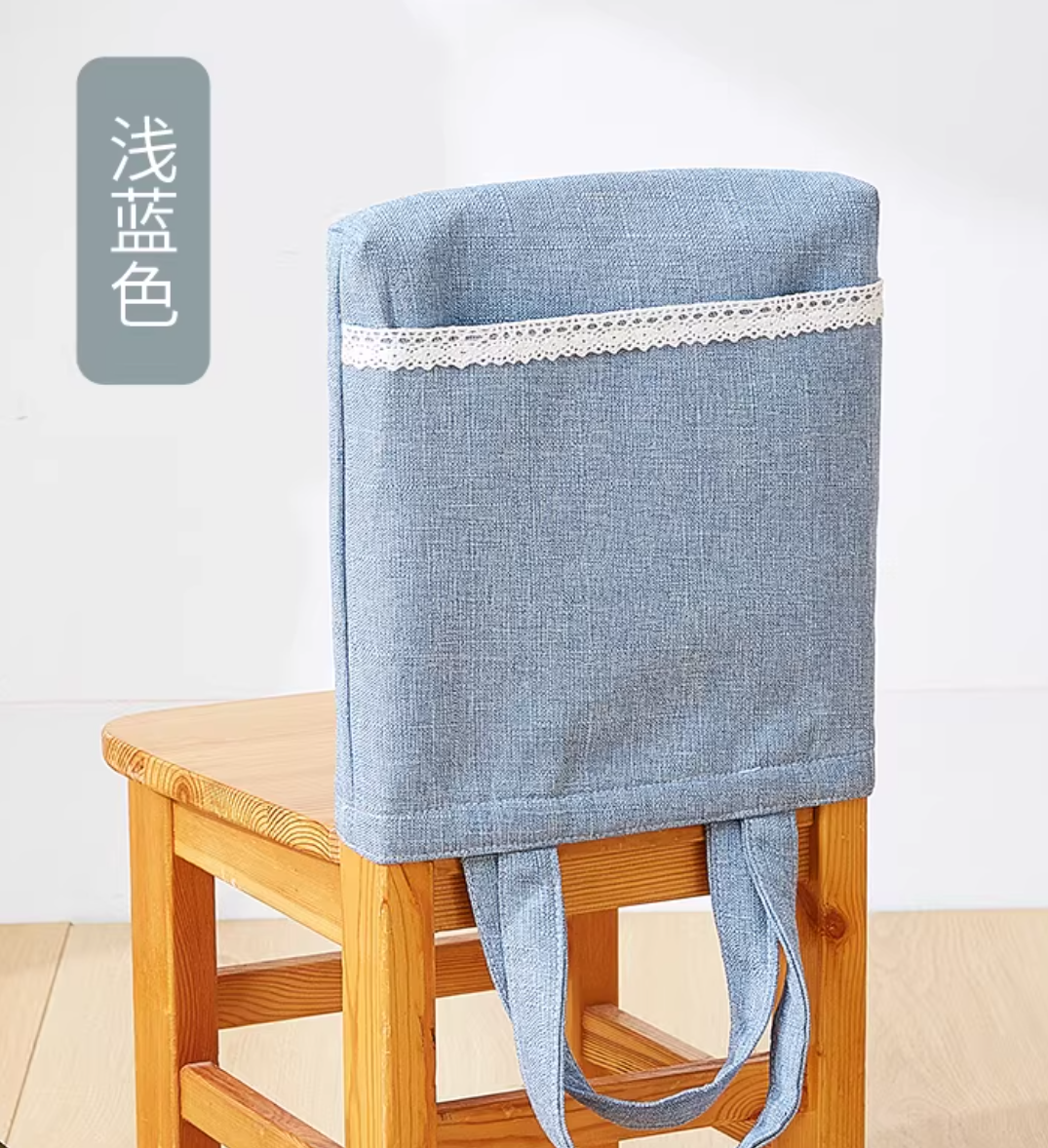 定制纯色幼儿园提手椅套