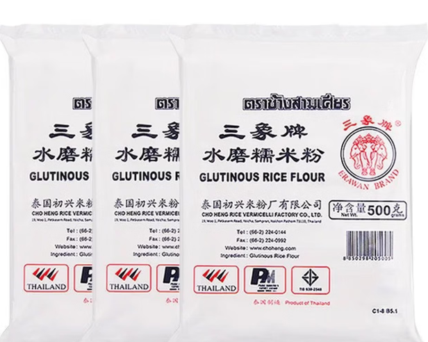 糯米粉
