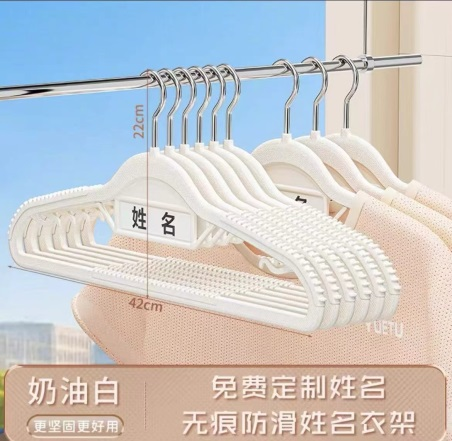 衣架（100个）