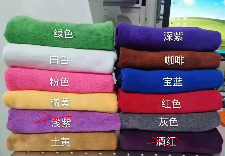 抹布